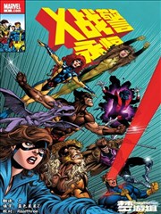武动乾坤漫画伏笔回收关注度卡片
